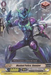 Masked Police, Guunjoe - G-EB01: Cosmic Roar - Cardfight Vanguard card