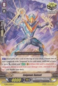 Enigman Sunset - G-EB01: Cosmic Roar - Cardfight Vanguard card