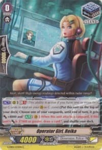 Operator Girl, Reika - G-EB01: Cosmic Roar - Cardfight Vanguard card