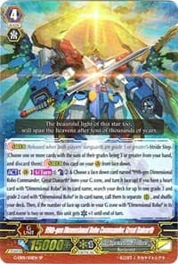 99th Dimensional Robo Commander, Great Daiearth SP - G-EB01: Cosmic Roar - Cardfight Vanguard card