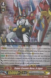 Super Cosmic Hero, X-tiger (SP) - G-EB01: Cosmic Roar - Cardfight Vanguard card