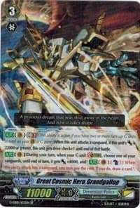 Great Cosmic Hero, Grandgallop (SP) - G-EB01: Cosmic Roar - Cardfight Vanguard card