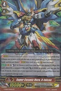 Super Cosmic Hero, X-falcon (SP) - G-EB01: Cosmic Roar - Cardfight Vanguard card