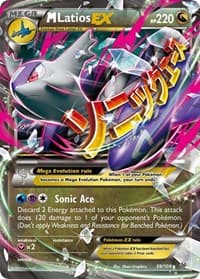 M Latios EX - XY - Roaring Skies - Pokemon card
