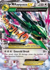 M Rayquaza EX (76) - XY - Roaring Skies - Pokemon card