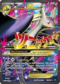 M Latios EX (102 Full Art) - XY - Roaring Skies - Pokemon card