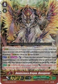 Omniscience Dragon, Managarmr - G-BT02: Soaring Ascent of Gale & Blossom - Cardfight Vanguard card