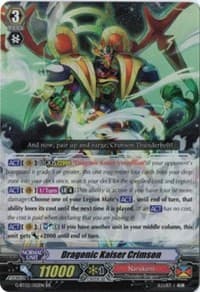 Dragonic Kaiser Crimson - G-BT02: Soaring Ascent of Gale & Blossom - Cardfight Vanguard card