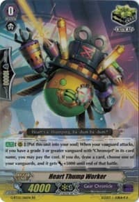 Heart Thump Worker - G-BT02: Soaring Ascent of Gale & Blossom - Cardfight Vanguard card
