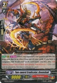 Two-sword Eradicator, Koenshak - G-BT02: Soaring Ascent of Gale & Blossom - Cardfight Vanguard card