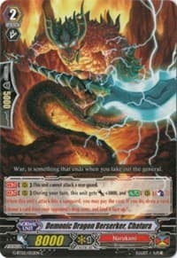 Demonic Dragon Berserker, Chatura - G-BT02: Soaring Ascent of Gale & Blossom - Cardfight Vanguard card