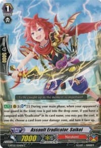 Assault Eradicator, Saikei - G-BT02: Soaring Ascent of Gale & Blossom - Cardfight Vanguard card
