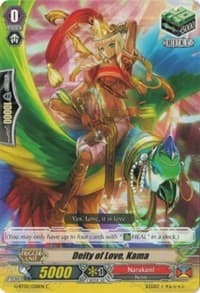 Deity of Love, Kama - G-BT02: Soaring Ascent of Gale & Blossom - Cardfight Vanguard card