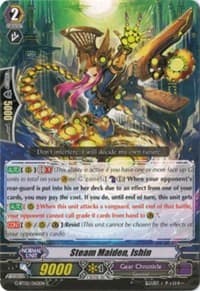 Steam Maiden, Ishin - G-BT02: Soaring Ascent of Gale & Blossom - Cardfight Vanguard card