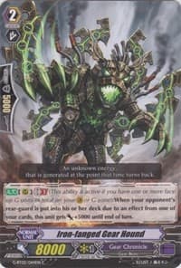 Iron-fanged Gear Hound - G-BT02: Soaring Ascent of Gale & Blossom - Cardfight Vanguard card