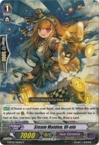 Steam Maiden, Ul-nin - G-BT02: Soaring Ascent of Gale & Blossom - Cardfight Vanguard card