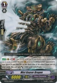 Mist Geyser Dragon - G-BT02: Soaring Ascent of Gale & Blossom - Cardfight Vanguard card