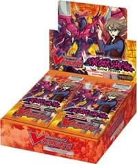 Blazing Perdition ver.E Booster Box - BT17: Blazing Perdition ver.E - Cardfight Vanguard card