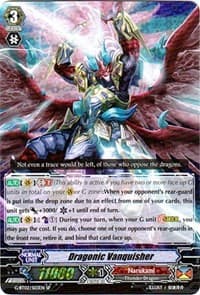 Dragonic Vanquisher (SP) - G-BT02: Soaring Ascent of Gale & Blossom - Cardfight Vanguard card