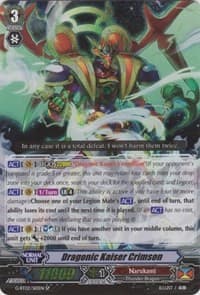 Dragonic Kaiser Crimson (SP) - G-BT02: Soaring Ascent of Gale & Blossom - Cardfight Vanguard card