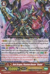 Dark Dragon, Phantom Blaster "Diablo" - G-Legend Deck Vol.1: The Dark - Cardfight Vanguard card
