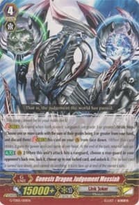 Genesis Dragon, Judgement Messiah - G-TD05: Fateful Star Messiah - Cardfight Vanguard card