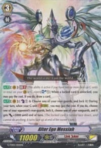 Alter Ego Messiah - G-TD05: Fateful Star Messiah - Cardfight Vanguard card