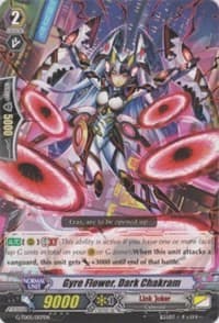 Gyre Flower, Dark Chakram - G-TD05: Fateful Star Messiah - Cardfight Vanguard card