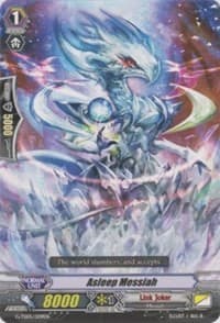 Asleep Messiah - G-TD05: Fateful Star Messiah - Cardfight Vanguard card