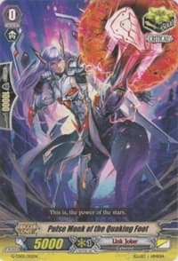 Pulse Monk of the Quaking Foot - G-TD05: Fateful Star Messiah - Cardfight Vanguard card