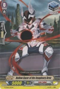 Hollow Gazer of the Imaginary Area - G-TD05: Fateful Star Messiah - Cardfight Vanguard card