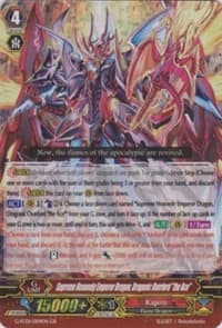 Supreme Heavenly Emperor Dragon, Dragonic Overlord "The Ace" - G-FC01: Fighter's Collection 2015 - Cardfight Vanguard card