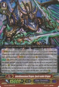 Interdimensional Dragon, Epoch-maker Dragon - G-FC01: Fighter's Collection 2015 - Cardfight Vanguard card