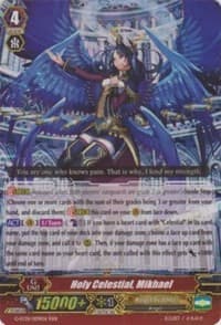 Holy Celestial, Mikhael - G-FC01: Fighter's Collection 2015 - Cardfight Vanguard card