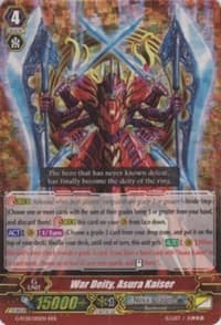 War Deity, Asura Kaiser - G-FC01: Fighter's Collection 2015 - Cardfight Vanguard card