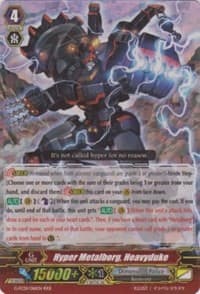 Hyper Metalborg, Heavyduke - G-FC01: Fighter's Collection 2015 - Cardfight Vanguard card
