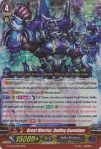 Great Warrior, Dudley Geronimo - G-FC01: Fighter's Collection 2015 - Cardfight Vanguard card