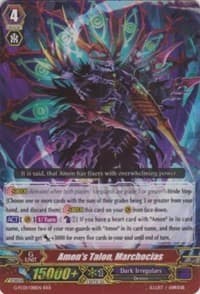 Amon's Talon, Marchocias - G-FC01: Fighter's Collection 2015 - Cardfight Vanguard card