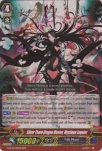 Silver Thorn Dragon Master, Mystique Luquier - G-FC01: Fighter's Collection 2015 - Cardfight Vanguard card