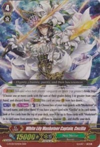 White Lily Musketeer Captain, Cecilia - G-FC01: Fighter's Collection 2015 - Cardfight Vanguard card
