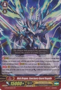 Holy Dragon, Sanctuary Guard Regalie - G-FC01: Fighter's Collection 2015 - Cardfight Vanguard card