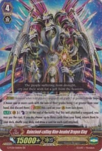 Raincloud-calling Nine-headed Dragon King - G-FC01: Fighter's Collection 2015 - Cardfight Vanguard card