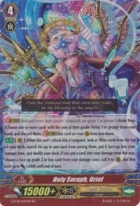 Holy Seraph, Uriel - G-FC01: Fighter's Collection 2015 - Cardfight Vanguard card