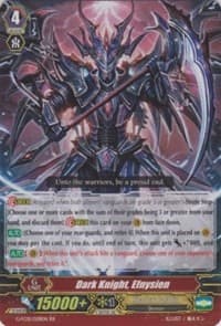 Dark Knight, Efnysien - G-FC01: Fighter's Collection 2015 - Cardfight Vanguard card
