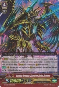 Golden Dragon, Scourge Point Dragon - G-FC01: Fighter's Collection 2015 - Cardfight Vanguard card
