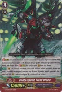Godly-speed, Flash Bruce - G-FC01: Fighter's Collection 2015 - Cardfight Vanguard card
