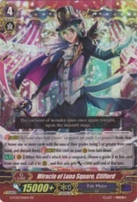 Miracle of Luna Square, Clifford - G-FC01: Fighter's Collection 2015 - Cardfight Vanguard card