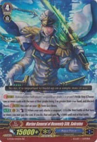 Marine General of the Heavenly Silk, Sokrates - G-FC01: Fighter's Collection 2015 - Cardfight Vanguard card