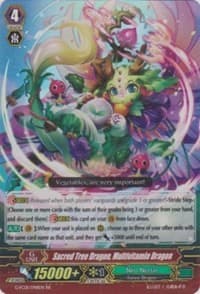 Sacred Tree Dragon, Multivitamin Dragon - G-FC01: Fighter's Collection 2015 - Cardfight Vanguard card