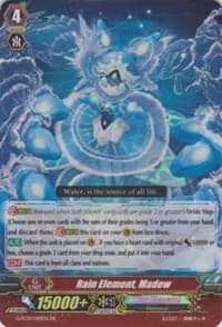 Rain Element, Madew - G-FC01: Fighter's Collection 2015 - Cardfight Vanguard card